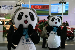 Illustration for article titled Beijing Invaded By Furries